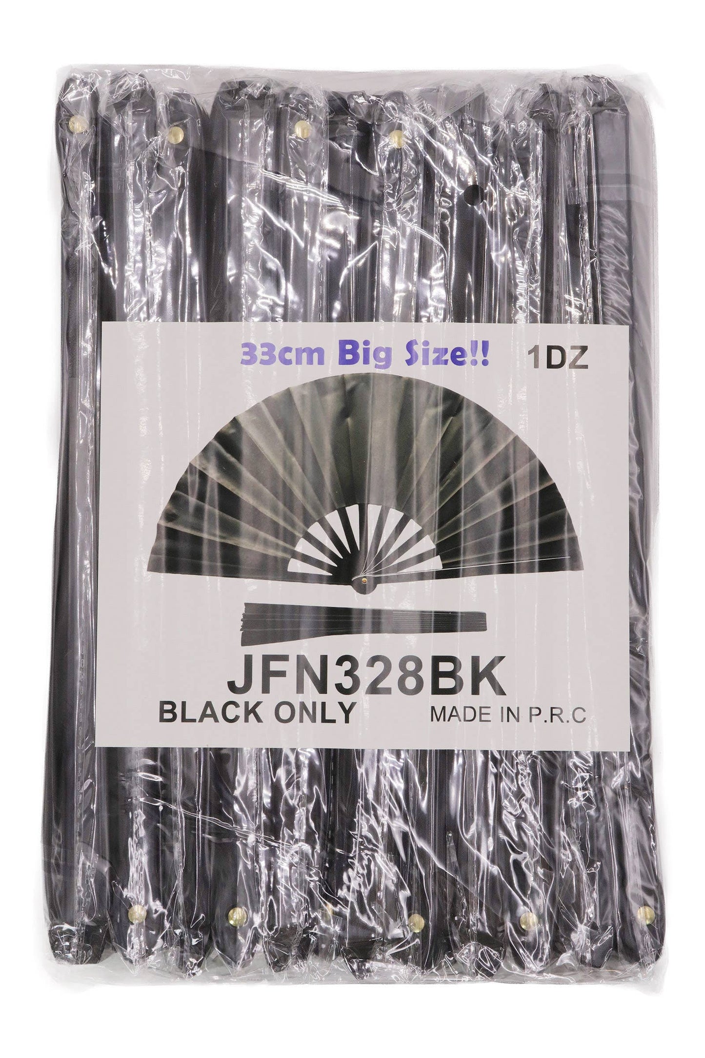 Cap Zone - Large Black Line Dance Folding Fan - 13 Inch